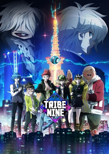 Tribe Nine ตอนที่ 12 จบ ซับไทย