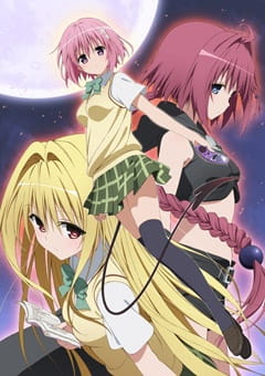 To LOVE-Ru Darkness วุ่นรักยัยต่างดาว ภาค 3 ตอนที่ 2 ซับไทย