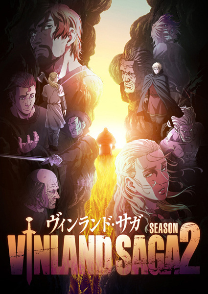 Vinland Saga Season 2 สงครามคนทมิฬ ภาค 2 ตอนที่ 16 ซับไทย