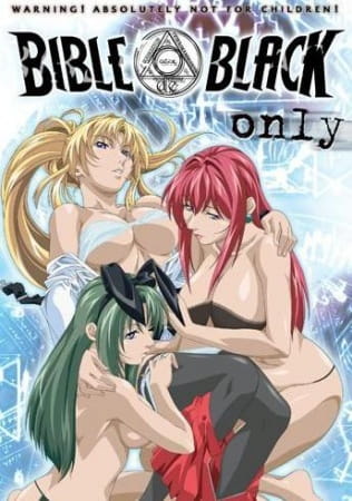 Bible Black Only Version ตอนที่ 2 ซับไทย