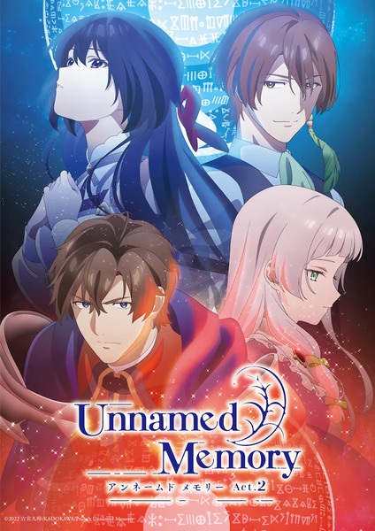 Unnamed Memory Act.2 อันเนมด์ เมโมรี่ ภาค 2 ตอนที่ 1-11 ซับไทย